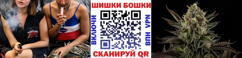 Сколько стоит Иланский Канабис  Alpha PVP  mega как войти  Амфетамин  COCAIN  ГАШИШ 