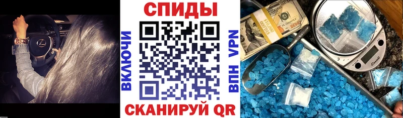 АМФ VHQ  закладки  Иланский 