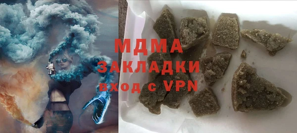 хмурый Михайловск