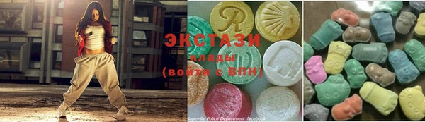 COCAINE Михайловка