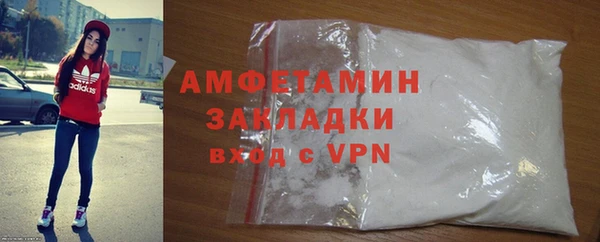 хмурый Михайловск