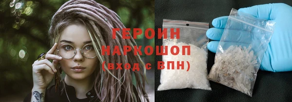 хмурый Михайловск