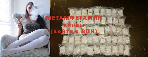 хмурый Михайловск