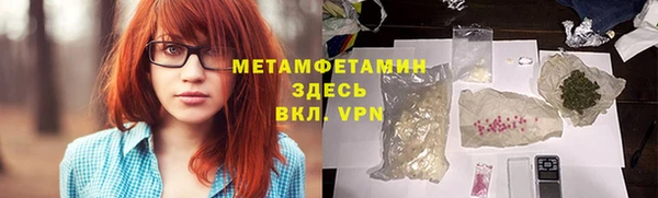 хмурый Михайловск
