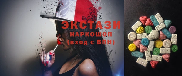 хмурый Михайловск
