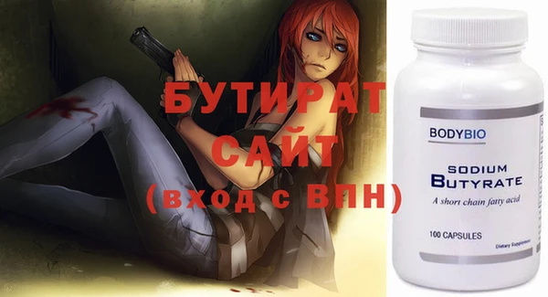 хмурый Михайловск