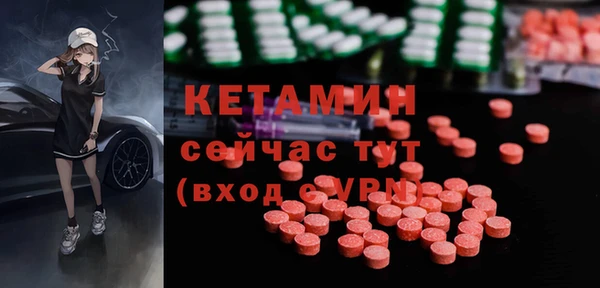 не бодяженный Михайлов
