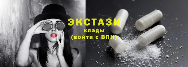 хмурый Михайловск