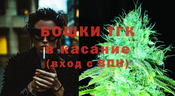 не бодяженный Михайлов