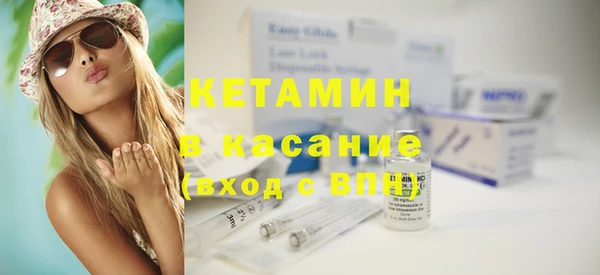 хмурый Михайловск