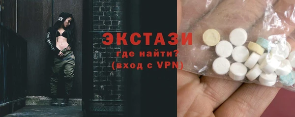 не бодяженный Михайлов
