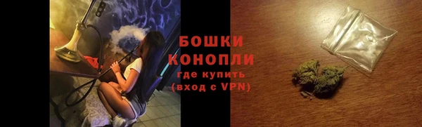 COCAINE Михайловка