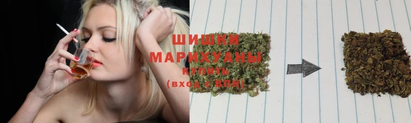 COCAINE Михайловка