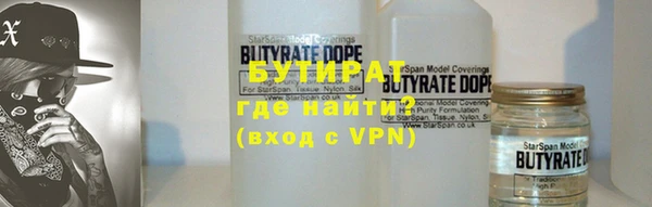 не бодяженный Михайлов