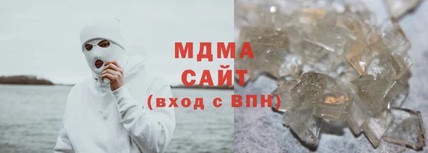 не бодяженный Михайлов