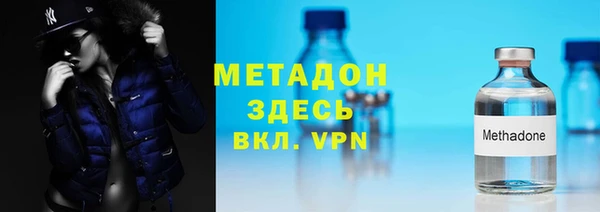 не бодяженный Михайлов