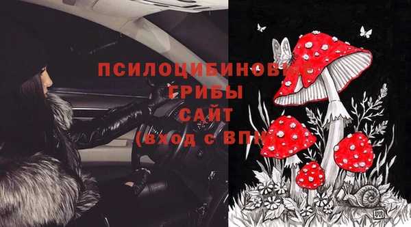 COCAINE Михайловка