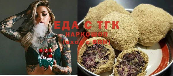 не бодяженный Михайлов