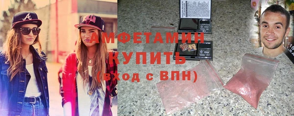 хмурый Михайловск