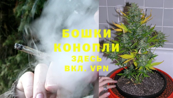 COCAINE Михайловка