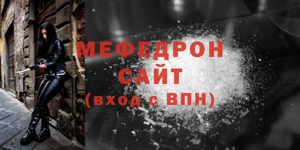 хмурый Михайловск