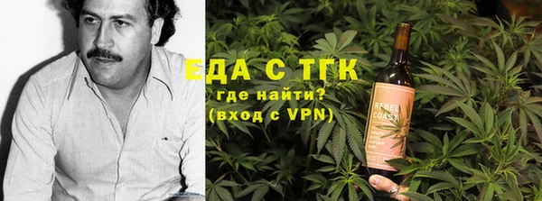 не бодяженный Михайлов