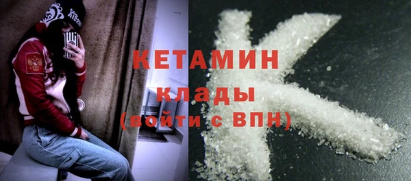 хмурый Михайловск