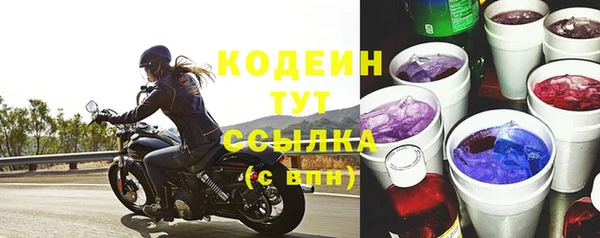 не бодяженный Михайлов